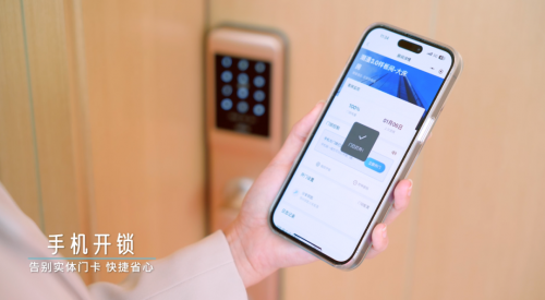 潮漫品牌焕新升级,3.0产品重磅发布!