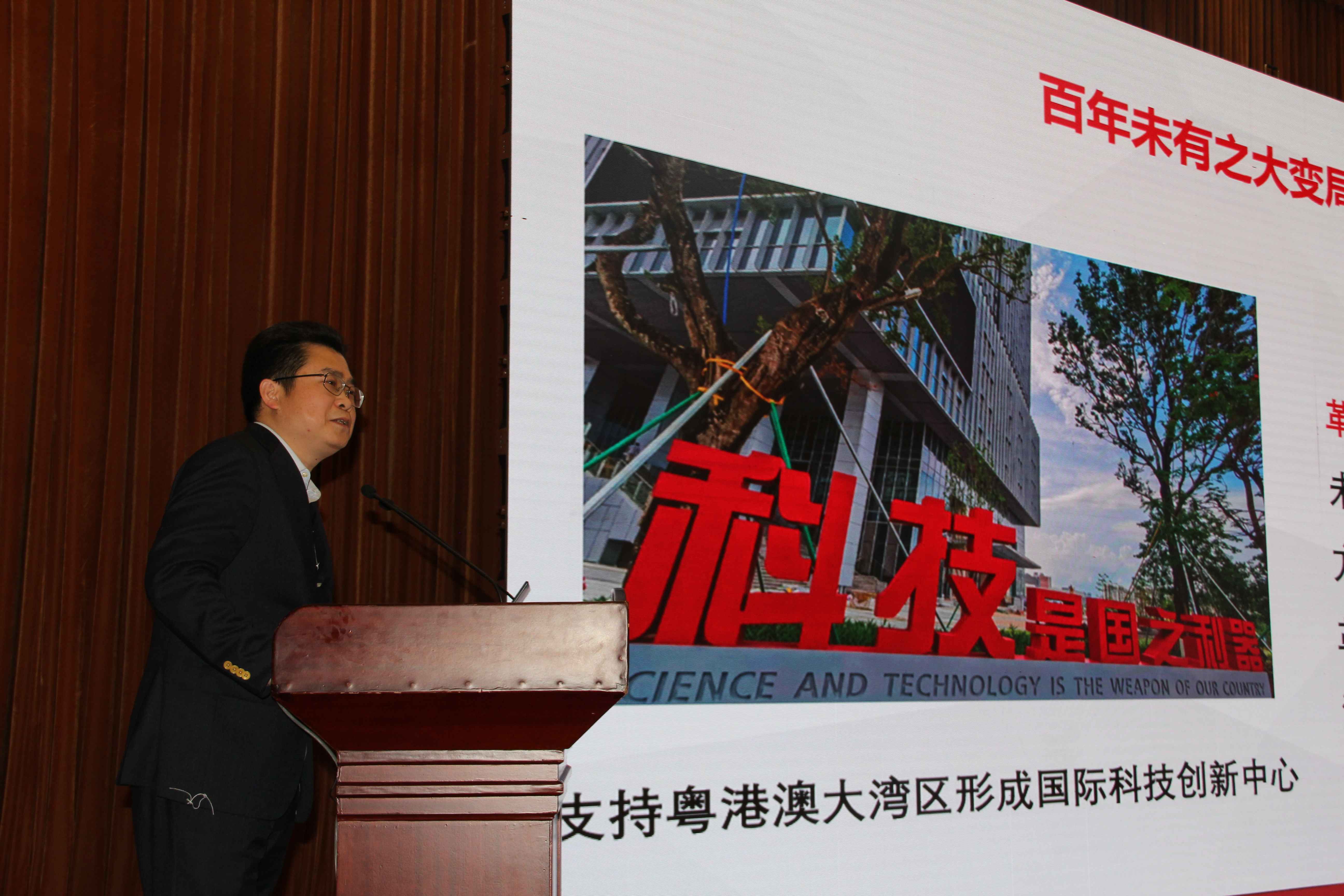 内蒙古科协举办“百名专家走进盟市旗县科普传播行” 经验交流分享暨科普专家团培训会