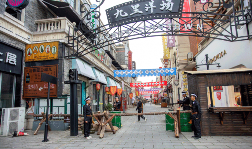 安逸四川,乐在安州