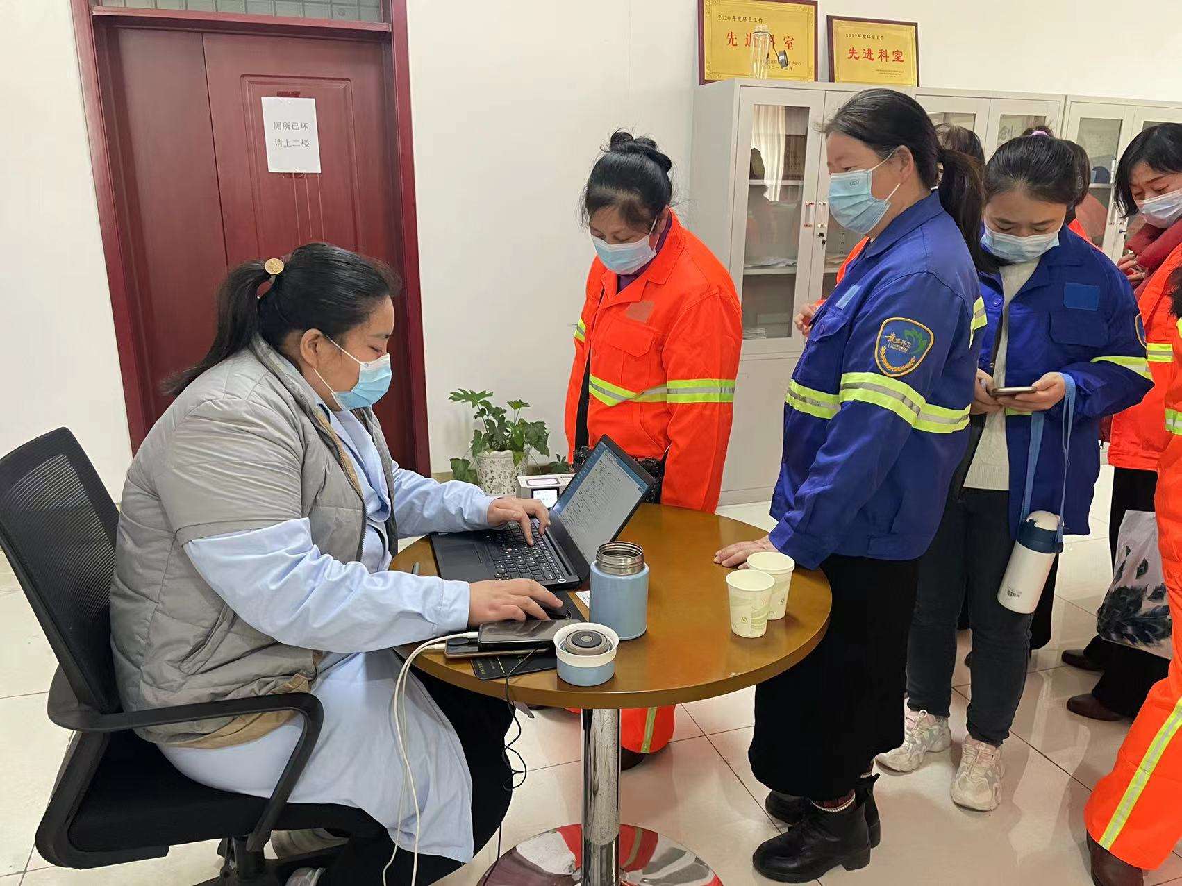 学雷锋纪念日!章丘情系环卫工 “诊”心送健康