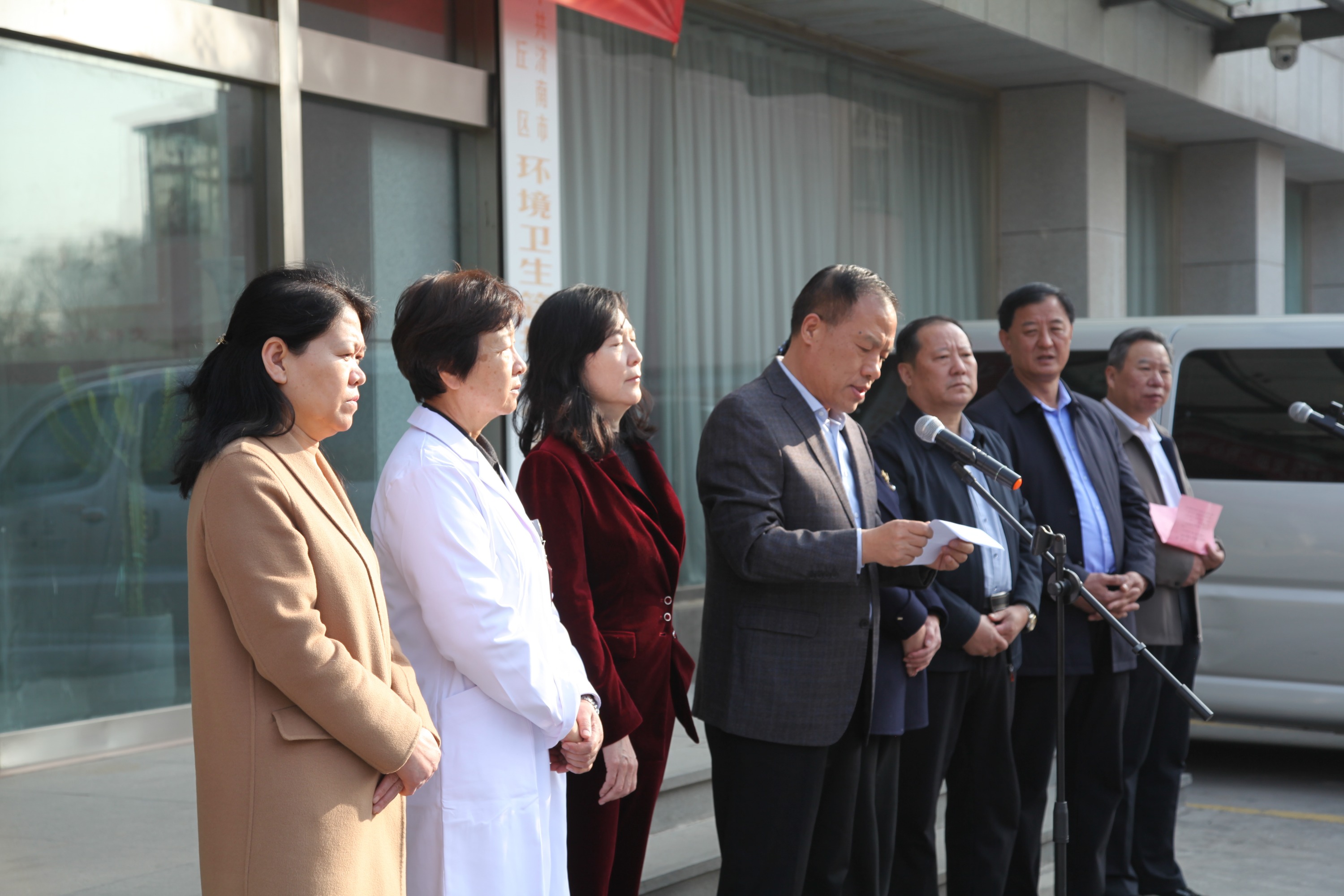 学雷锋纪念日!章丘情系环卫工 “诊”心送健康