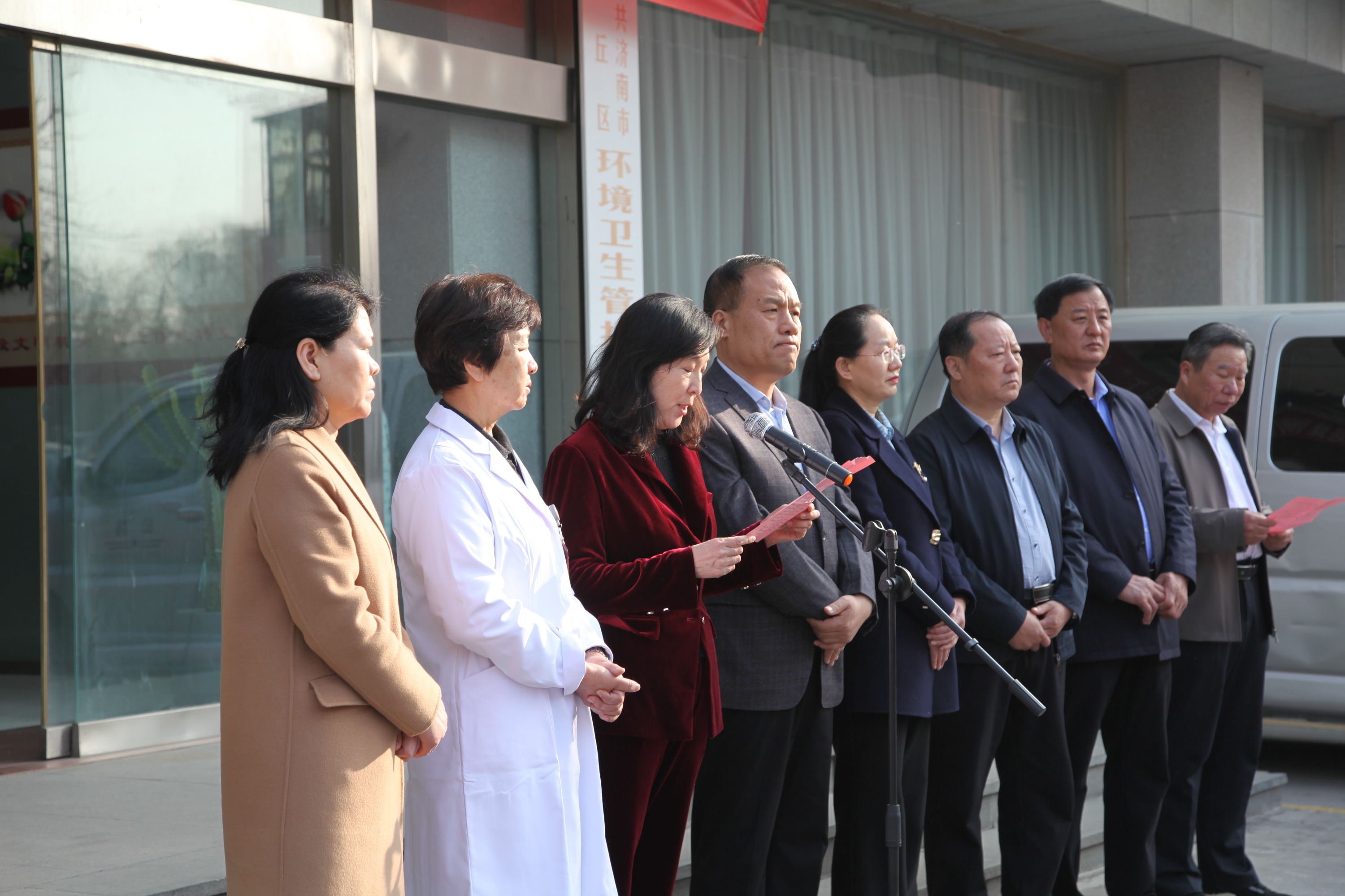 学雷锋纪念日!章丘情系环卫工 “诊”心送健康