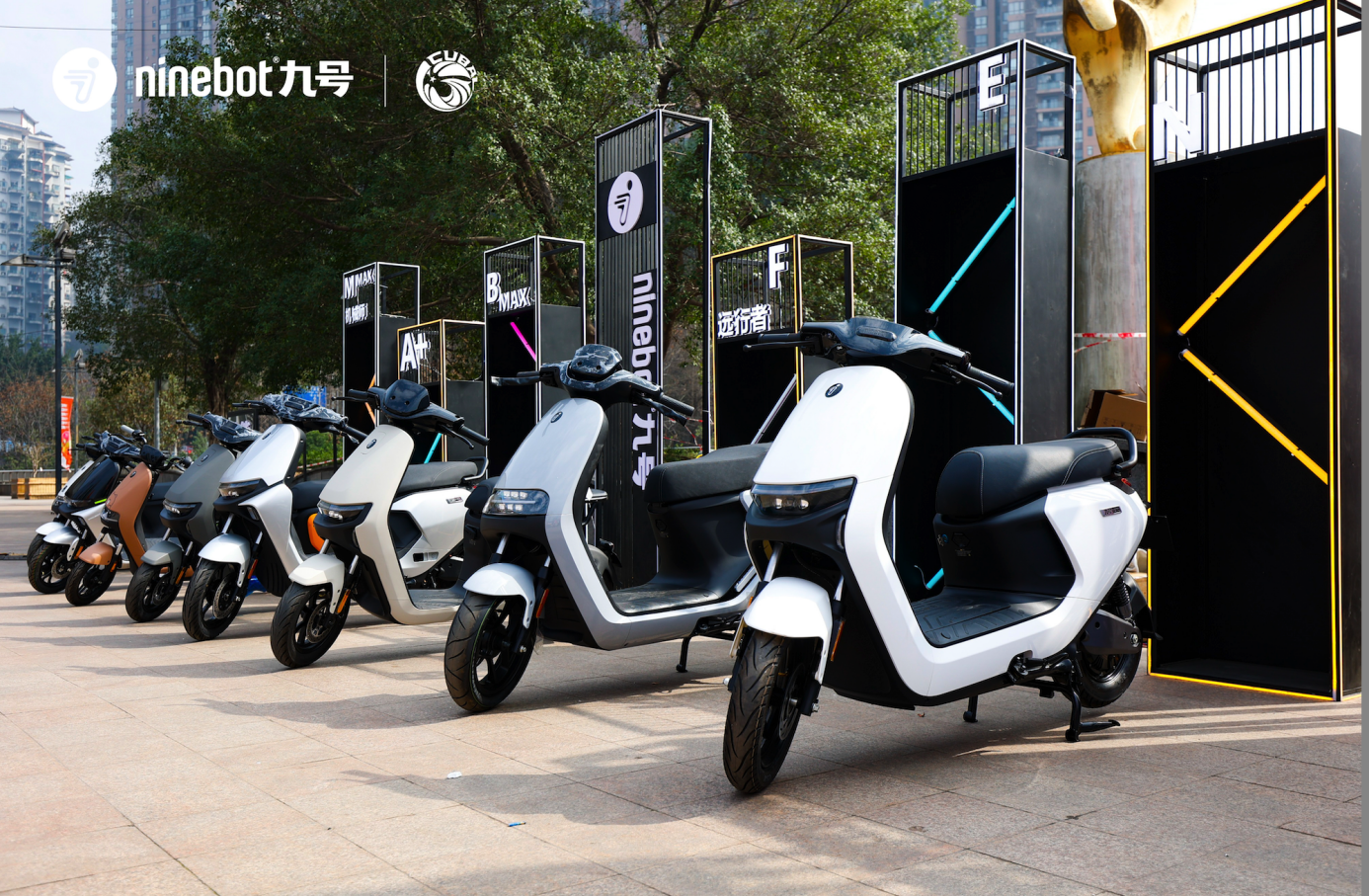 2023重庆CUBAL全明星之夜Ninebot九号携新品高能亮相巅峰精英荣耀之战
