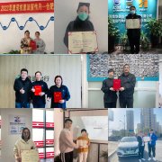 关爱女司机享道出行率先实践，赠与九价HPV疫苗为健康加码
