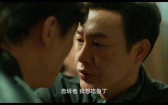 “撕掉”直销标签，以打磨之心演绎行业“狂飙”