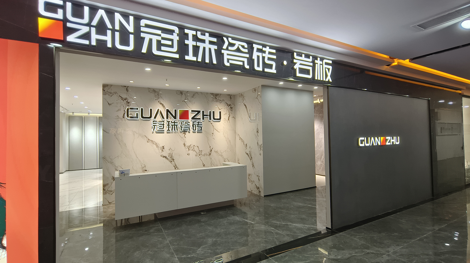 聚焦品质提升、焕发城市活力，永善建材城推动永善县未来经济发展
