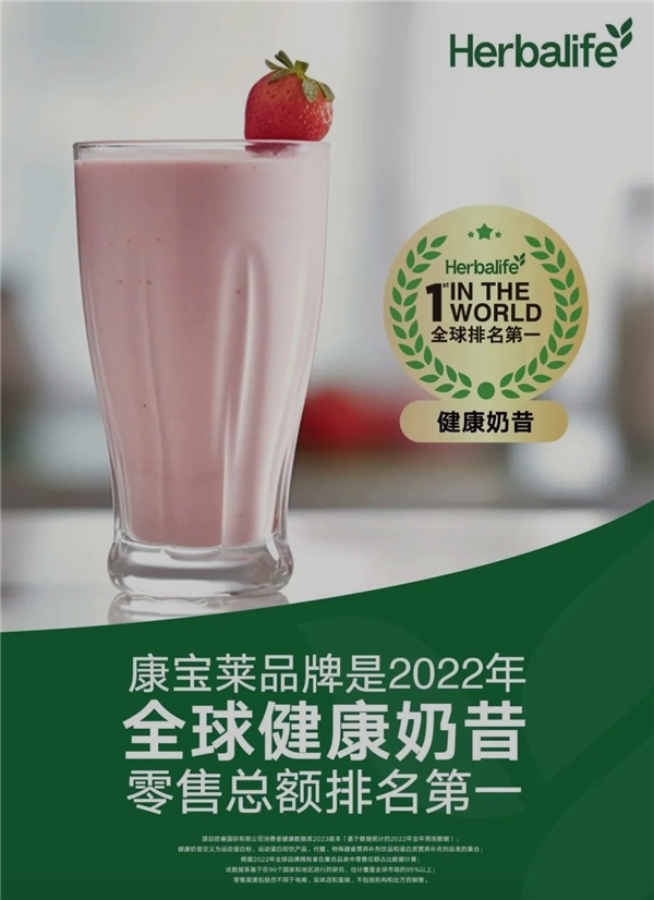 点击查看原始图片