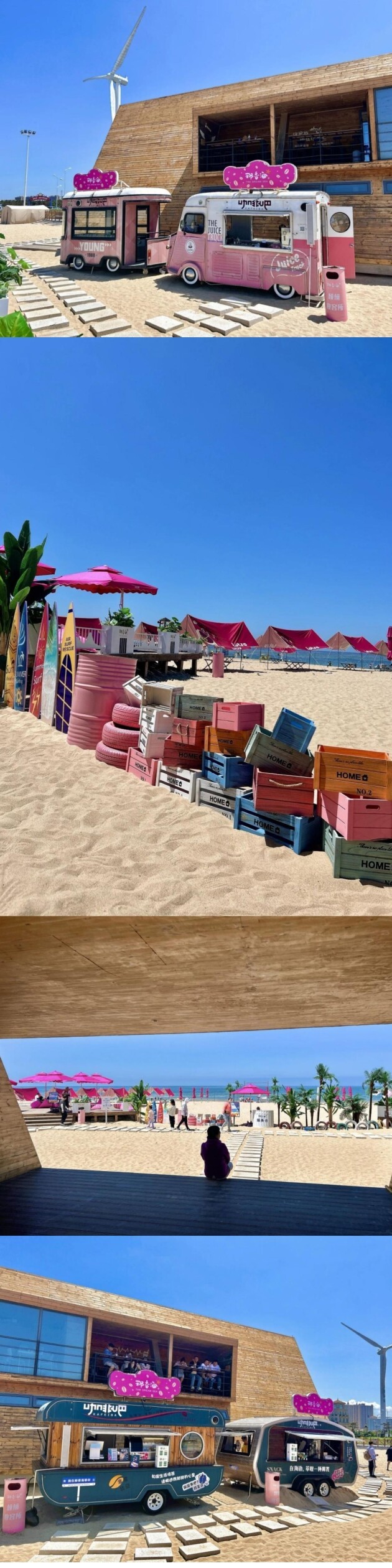 现在就出发！在那香海解锁玩海的N种方式~