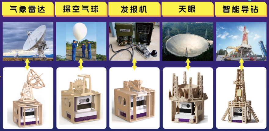 图片17.png