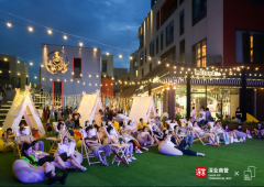 提前曝光！第二届深圳露营生活节,你想加入吗?