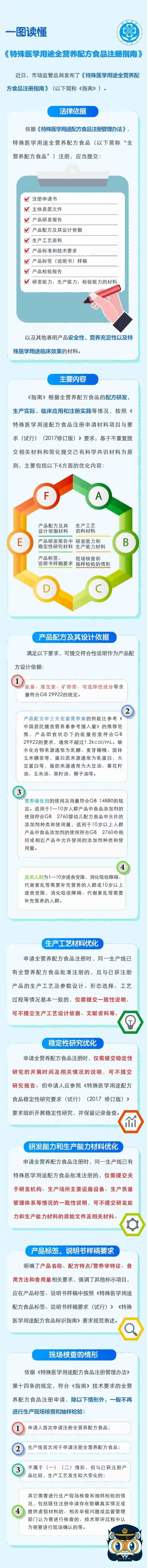 33(1).png