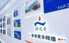 海之圣投诉频发：直销模式藏隐患 产品虚假宣传何时休？