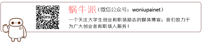 南京江北新区大厂新华西路上一汤圆店将顾客吃剩汤圆回锅出售，监控全拍下！
