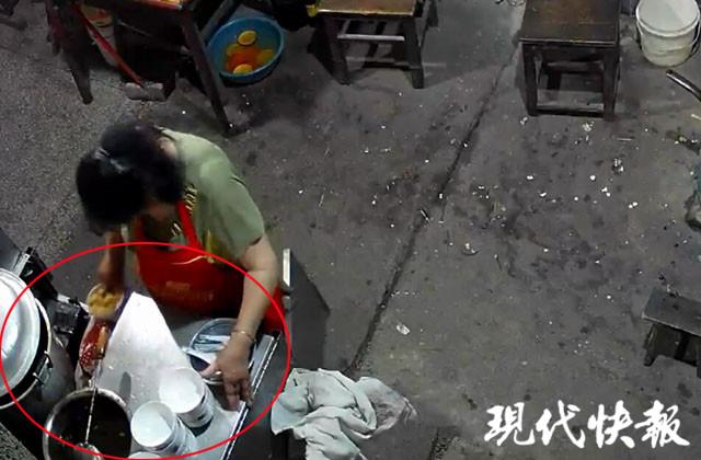 南京江北新区大厂新华西路上一汤圆店将顾客吃剩汤圆回锅出售，监控全拍下！ 新鲜资讯 第1张