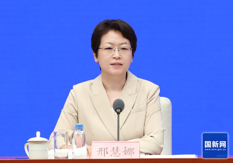 国新办举行新闻发布会 介绍2025年上半年货币信贷政策执行及金融统计数据情况