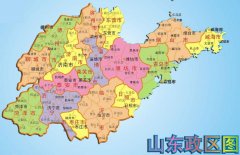 山东地图全图高清版