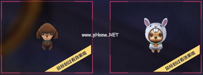 《CF》全新版本登场！新中国风跳跳乐地图上线！