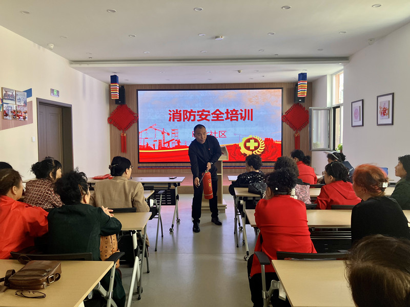 辽宁沈阳：文明实践站集中“筑牢安全防线 消防安全进万家”消防安全宣传系列活动